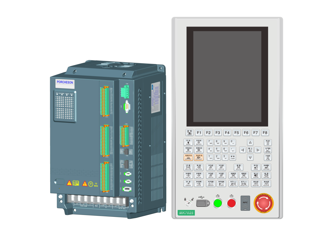 元智GM系列立式驅(qū)控一體注塑機控制系統(tǒng)