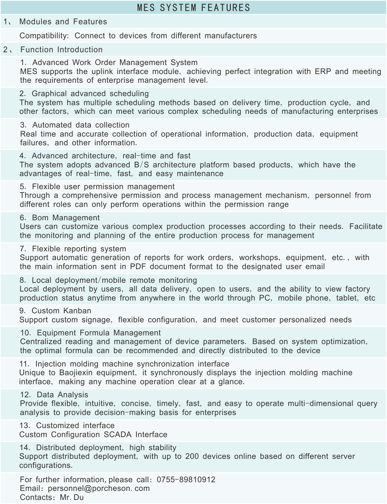 MES系統(tǒng)特點-英文.png