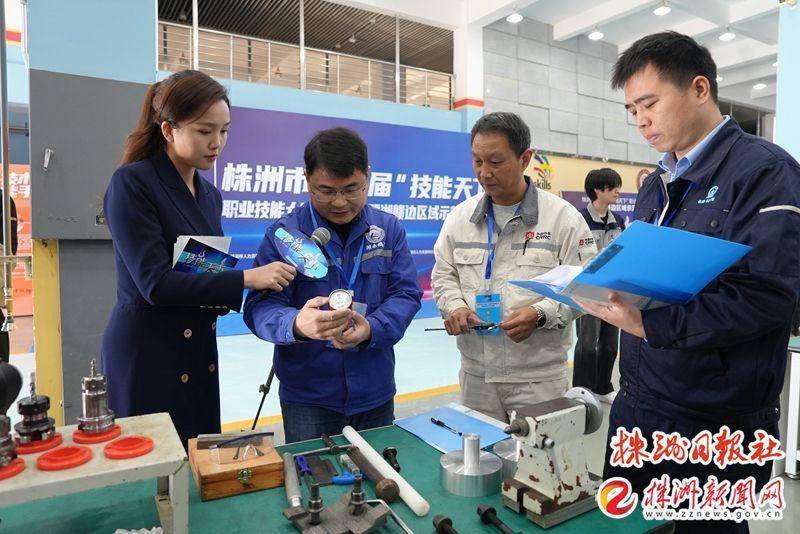 評審.png 評審.png